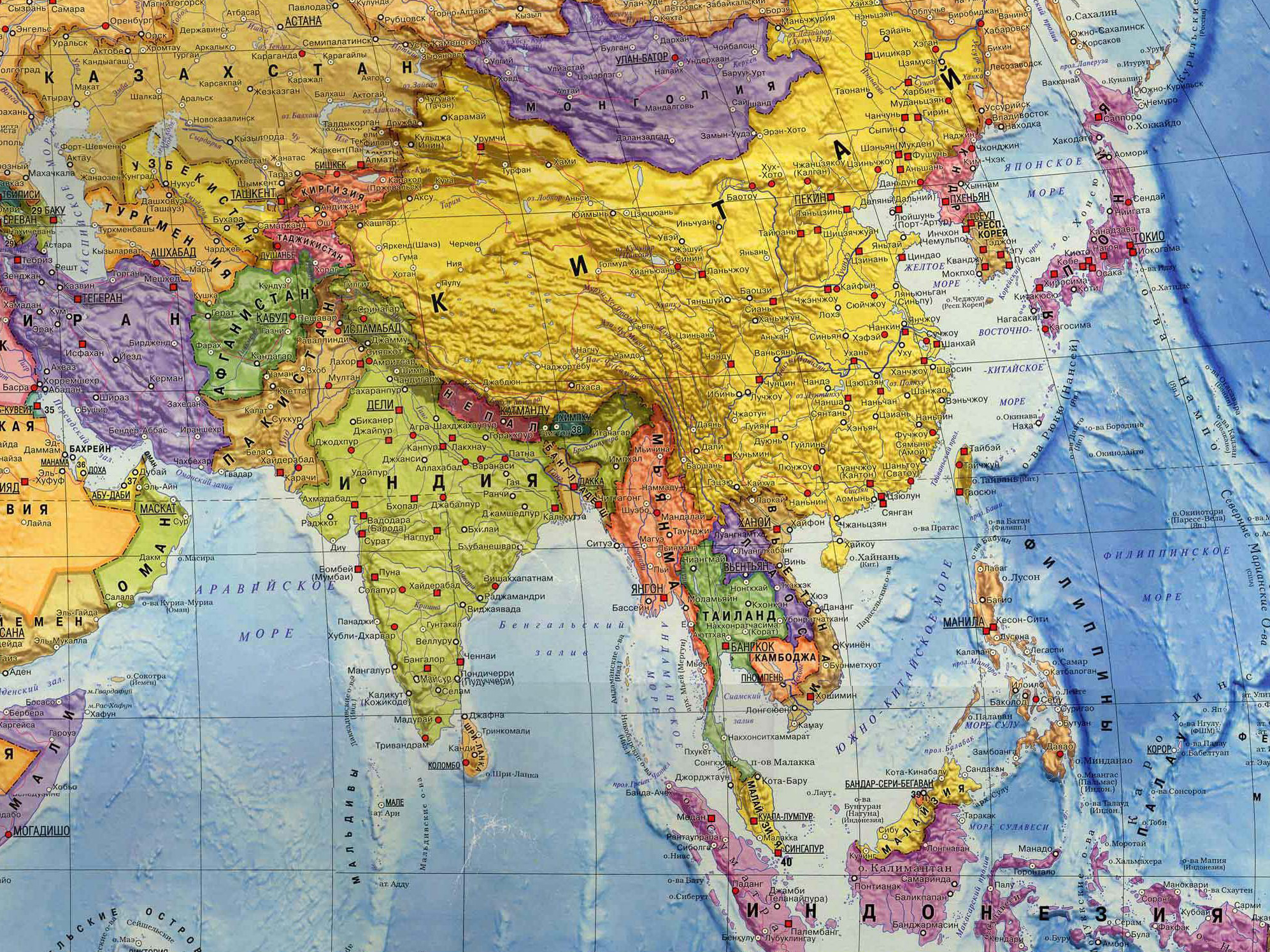 Евразия пиай. Малайзия мыс Пиай. Зарубежная Азия. Политическая карта Азии.